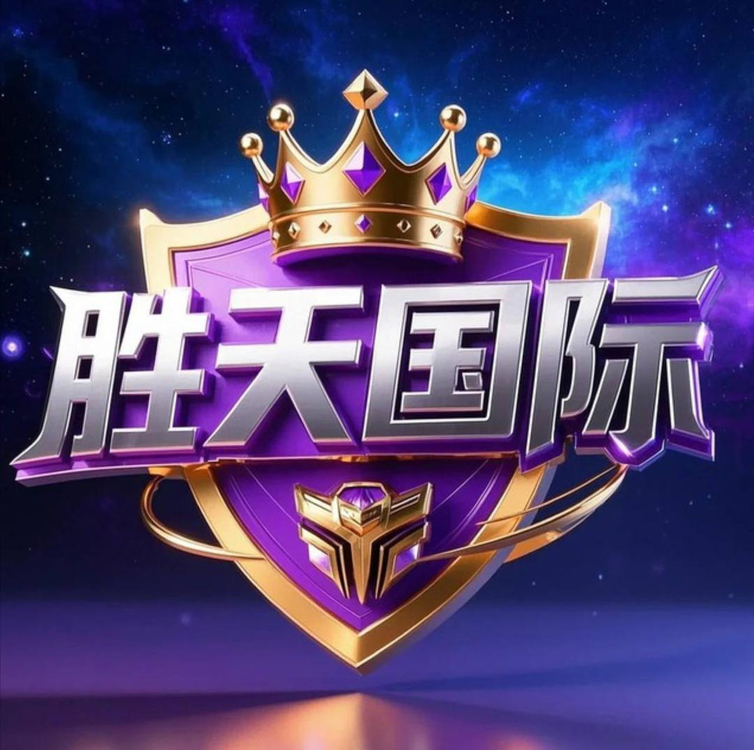 南宫巨作-非凡娱乐
☆点击注册账户-下载APP-登陆平台账号！